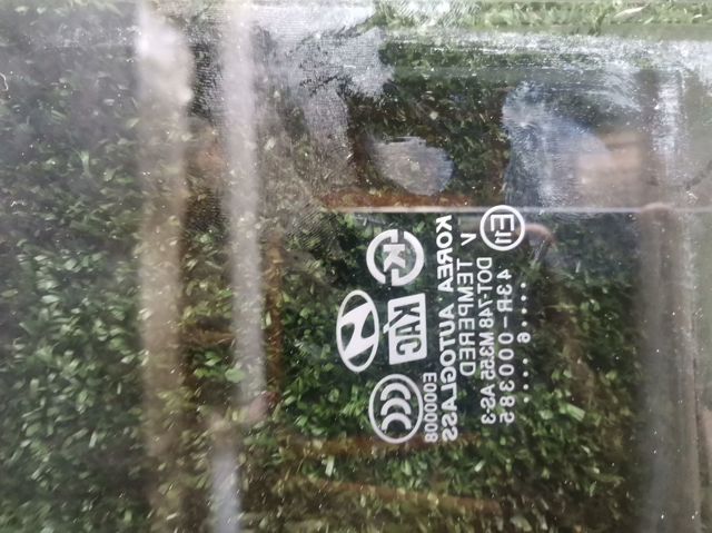 83920H1030 HYUNDAI Стекло двери задней правой купить в Ужгород