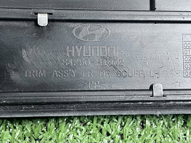 84250H1002 HYUNDAI купить в Киев