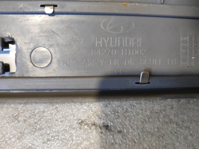 84270H1002 HYUNDAI купить в Украина