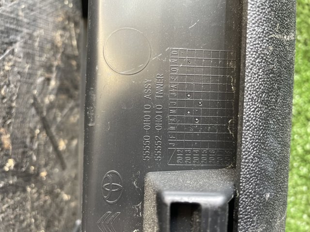 Ящик для документов, карман боковины 84510H1760JI HYUNDAI