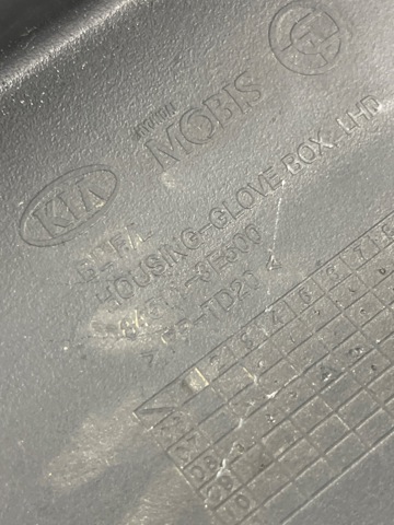 HYUNDAI 845113E500 в наличии Павлоград