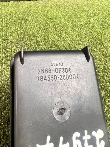 8455026000 купить Ровно