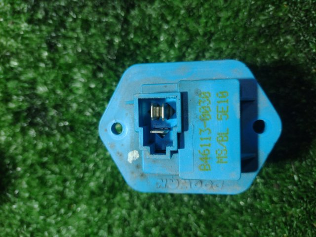 HYUNDAI 8461130030 в наличии Украина