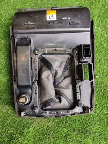 84680H1610 купить Украина