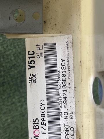 847103E012CY HYUNDAI Панель салона передняя "торпедо" купить в Запорожье