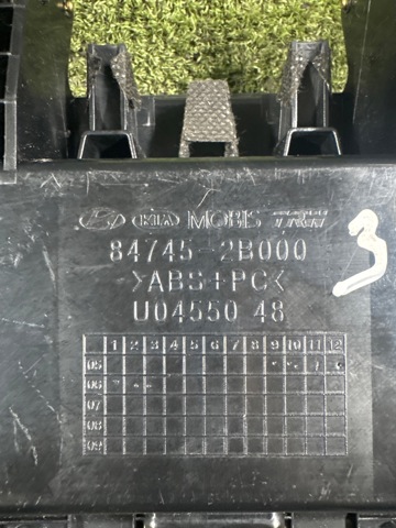 847452B000 купить Тернополь