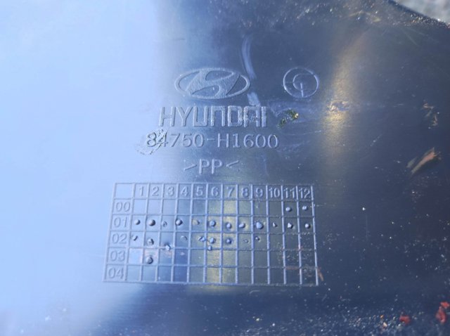 84750H1600 HYUNDAI купить в Винница