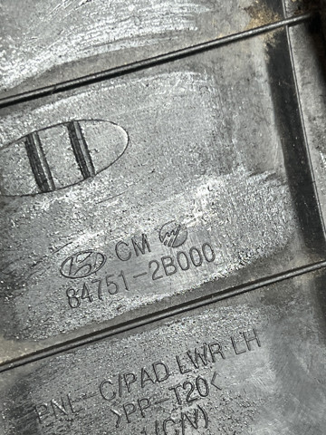 HYUNDAI 847512B000 в наличии Ирпень