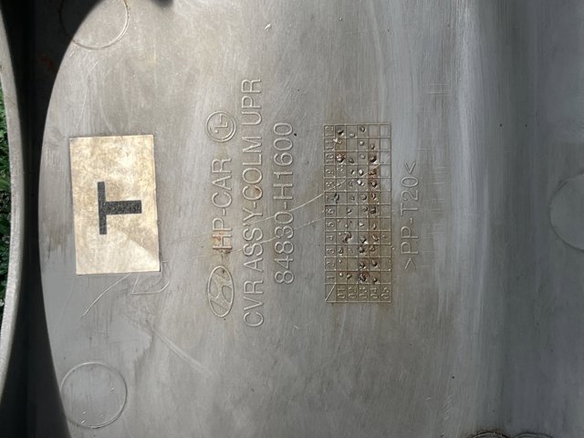 HYUNDAI 84830H1600 в наличии Сумы