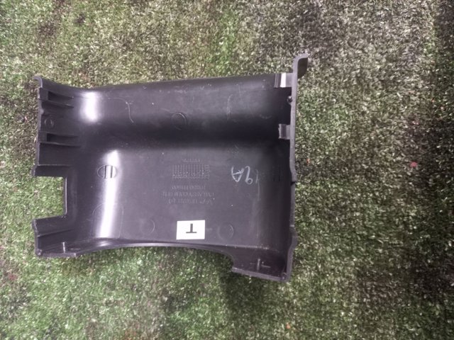 84830H1600 HYUNDAI купить в Днепр