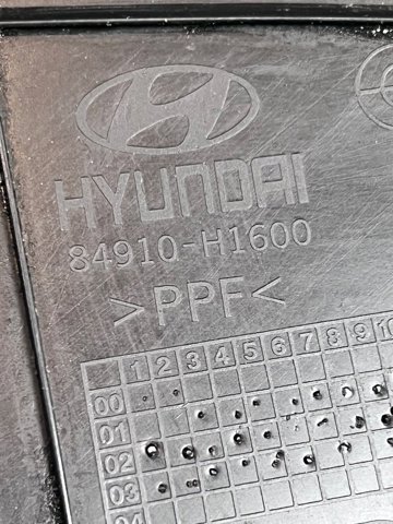 84910H1600 купить Одесса