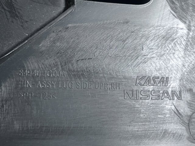 NISSAN 84940JG00A в наличии Николаев