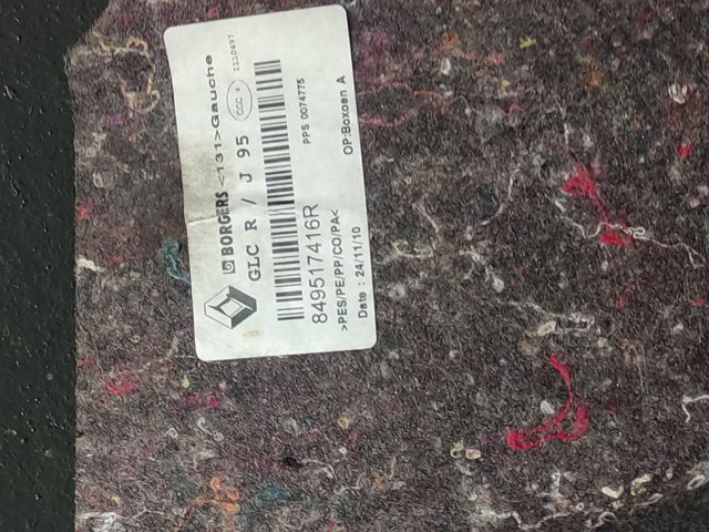 849517416R купить Ирпень