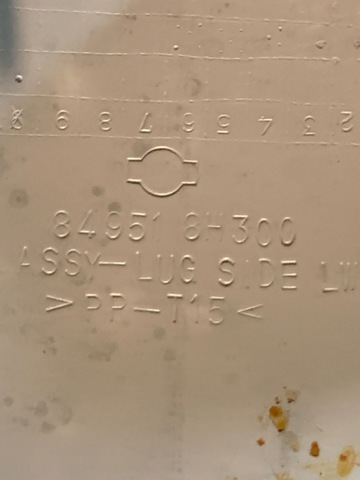 849518H300 купить Николаев
