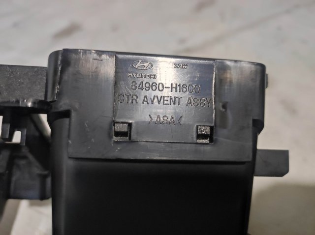 84960H1600 HYUNDAI купить в Киев