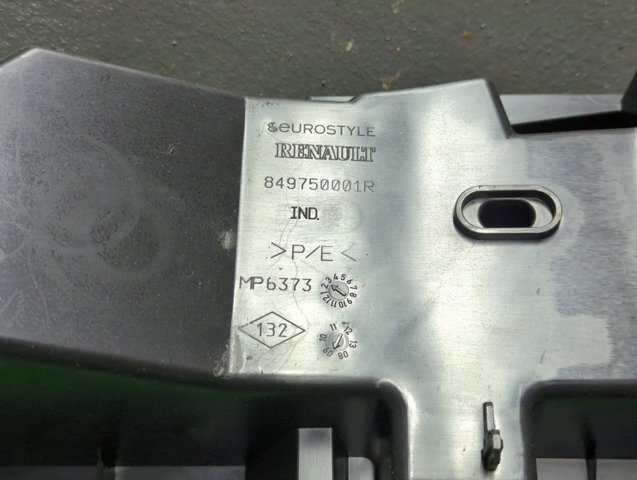 849750001R купить Чернигов