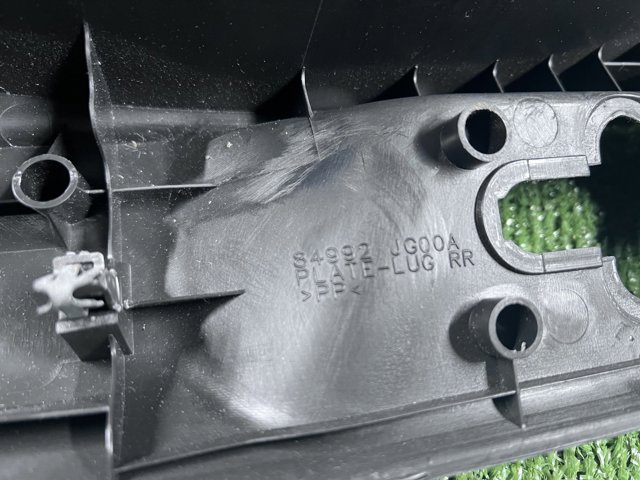 NISSAN 84992JG00A Накладка бампера заднего верхняя защитная (ступень-подножка) в наличии Киев