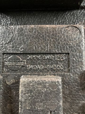 849A88H300 NISSAN купить в Днепр