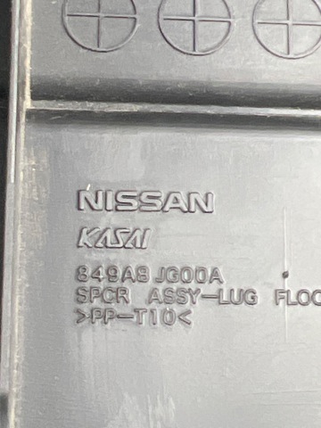 849A8JG00A купить Днепр