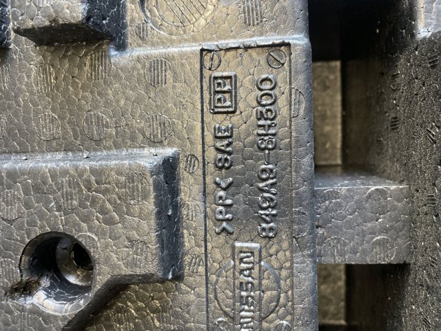 849A98H300 NISSAN купить в Черновцы