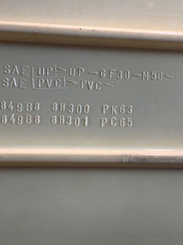 NISSAN 849B88H301 в наличии Сумы