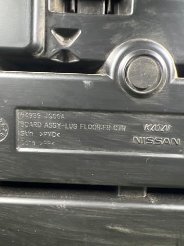 849B9JG00A NISSAN купить в Хмельницкий