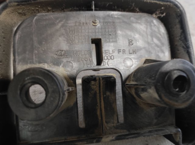 85611H1001LK HYUNDAI купить в Житомир