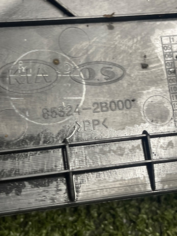 HYUNDAI 858242B000 в наличии Каменское
