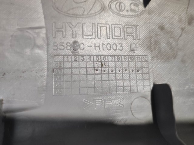85830H1003 HYUNDAI купить в Ужгород