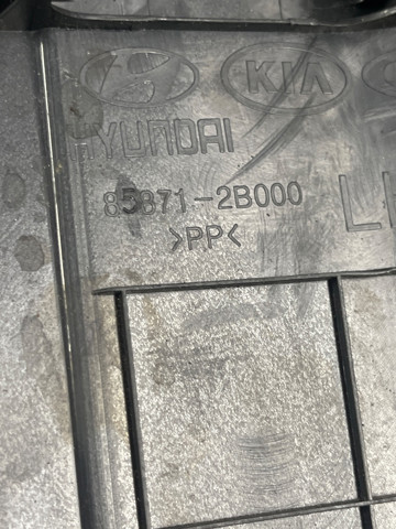 858712B000 купить Ужгород