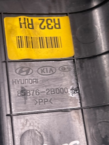 HYUNDAI 858762B000 в наличии Одесса