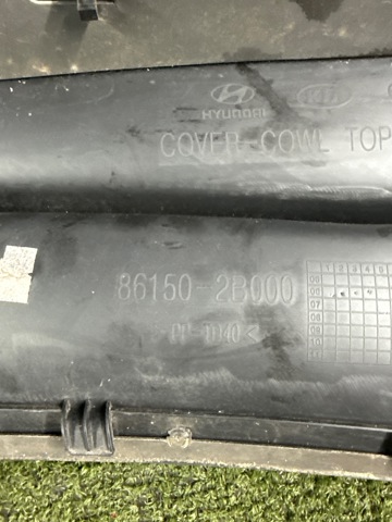 861502B000 HYUNDAI Решетка дворников купить в Киев