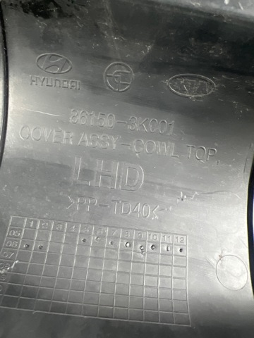 HYUNDAI 861503K001 Водосток лобового стекла, жабо в наличии Днепр