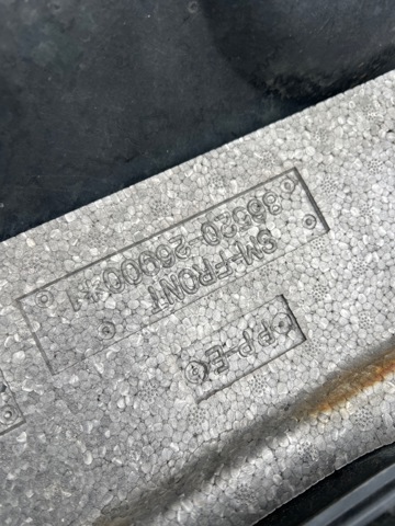 8651126900 Передний бампер купить Хмельницкий