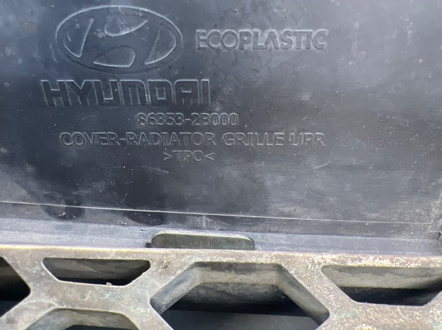 865112B020 HYUNDAI Передний бампер купить в Винница