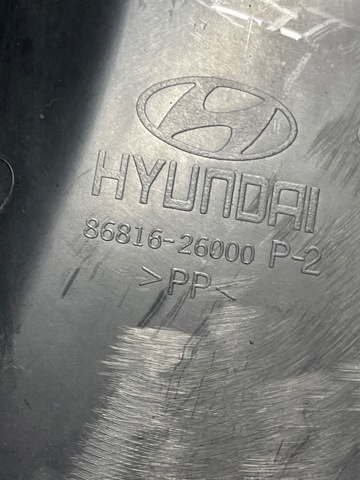 8681226000 HYUNDAI Подкрылок передний правый купить в Украина