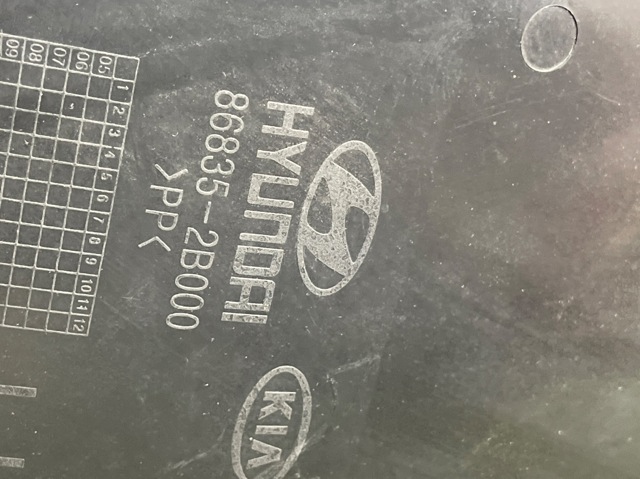 868352B000 HYUNDAI купить в Николаев