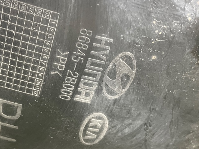 868452B000 HYUNDAI купить в Львов