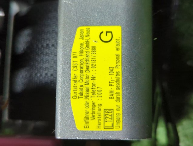 Ремень безопасности передний левый 86885JH100 NISSAN