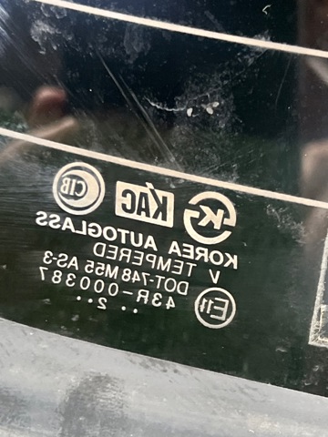 HYUNDAI 8711126020 Стекло багажника двери 3/5-й задней (ляды) в наличии Львов