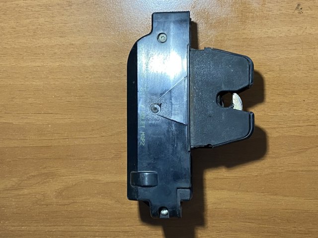 871972 PEUGEOT Замок багажника купить в Черновцы