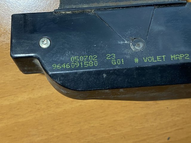 PEUGEOT 871972 Замок крышки багажника (двери 3/5-й задней) в наличии Полтава