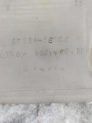 872643E000CY HYUNDAI купить в Каменское