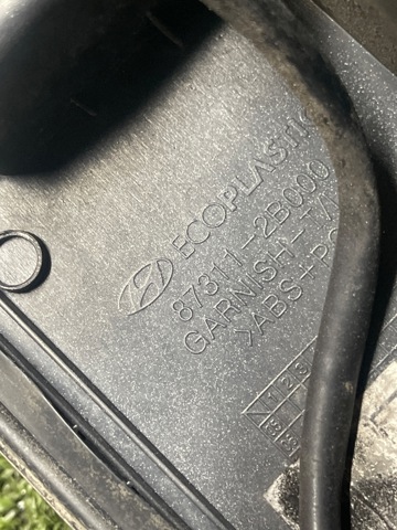 HYUNDAI 873112B000 в наличии Кривой Рог