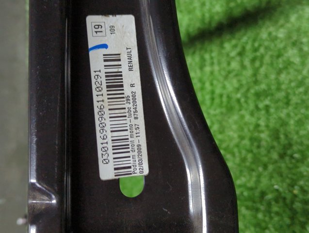 875420002R купить Ирпень