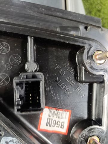 HYUNDAI 876202B110 Правое зеркало в наличии Хмельницкий