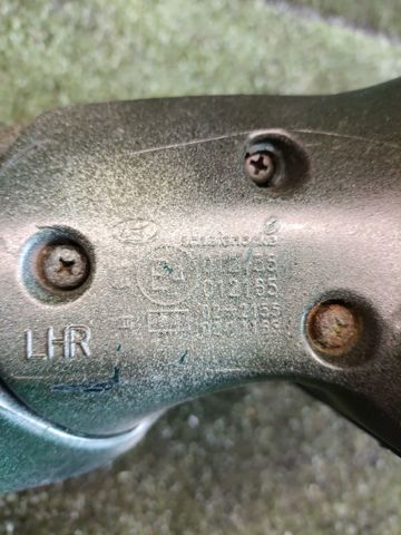 87640H1010 HYUNDAI Зеркало заднего вида правое купить в Ирпень
