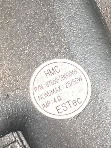 HYUNDAI 876512B010 в наличии Кривой Рог