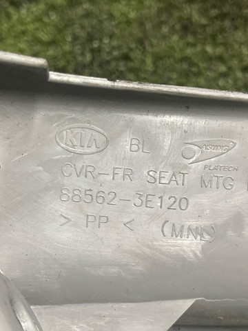 885623E120 HYUNDAI купить в Тернополь