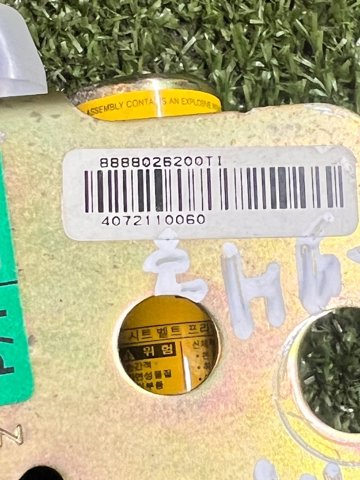 HYUNDAI 8888026200TI в наличии Харьков